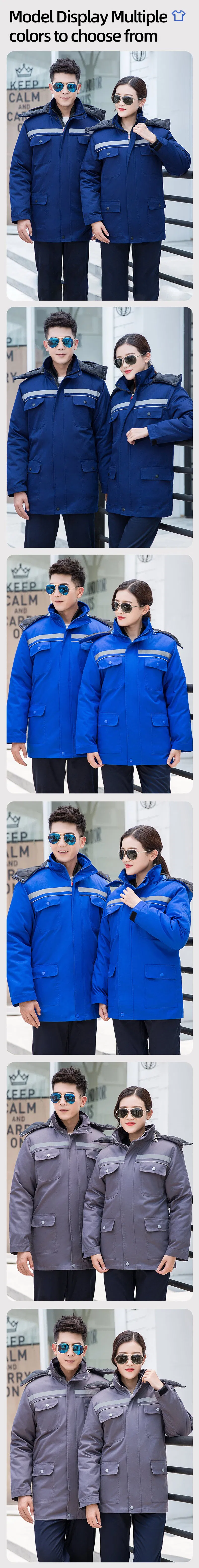 Winter Work Jacket