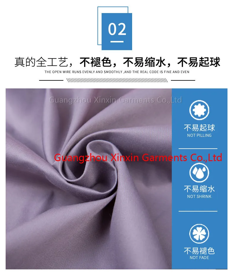 Working Clothing 4