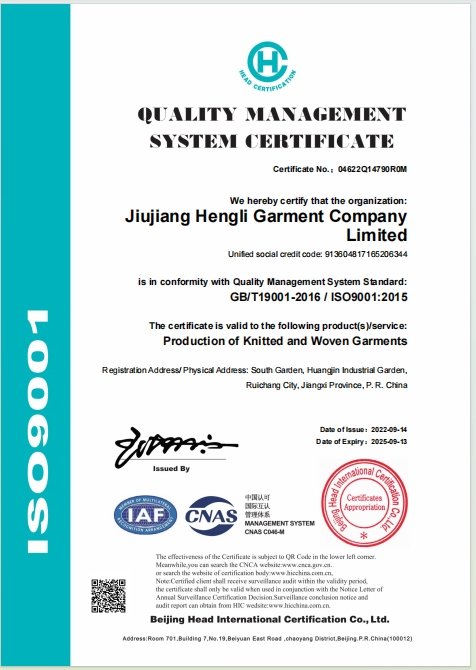 ISO 9001 Certificate