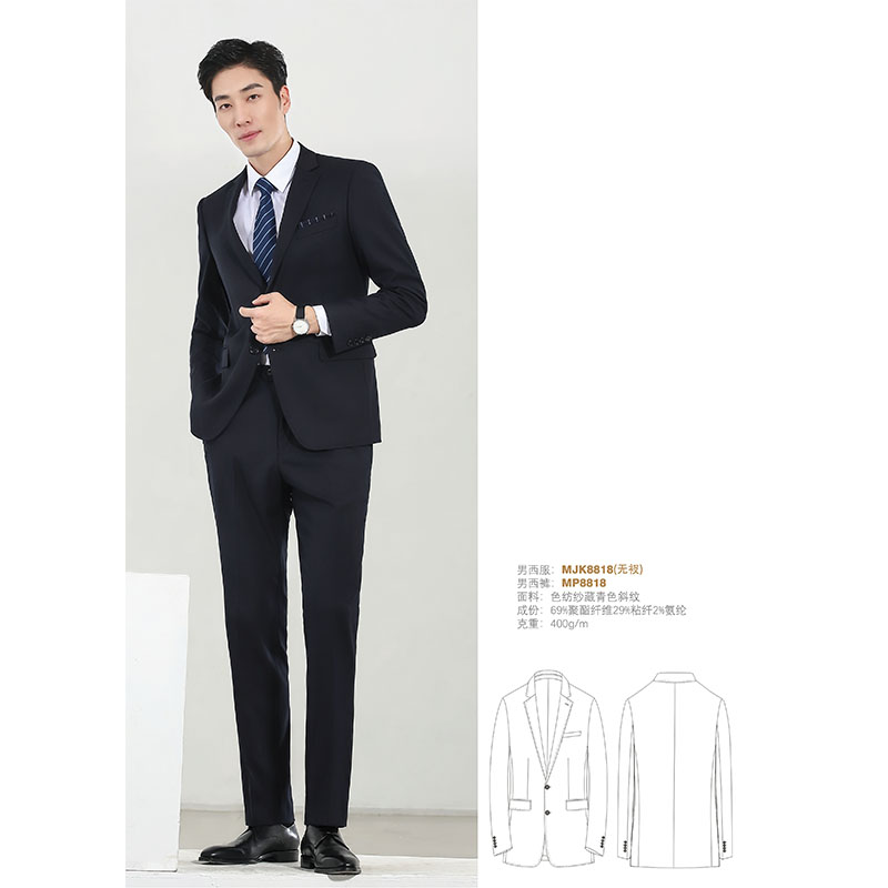 Modern Slim Fit Men's Business Suits High Quality Luxury Waterproof Breathable and Anti-Static Plus Size Formal Clothing