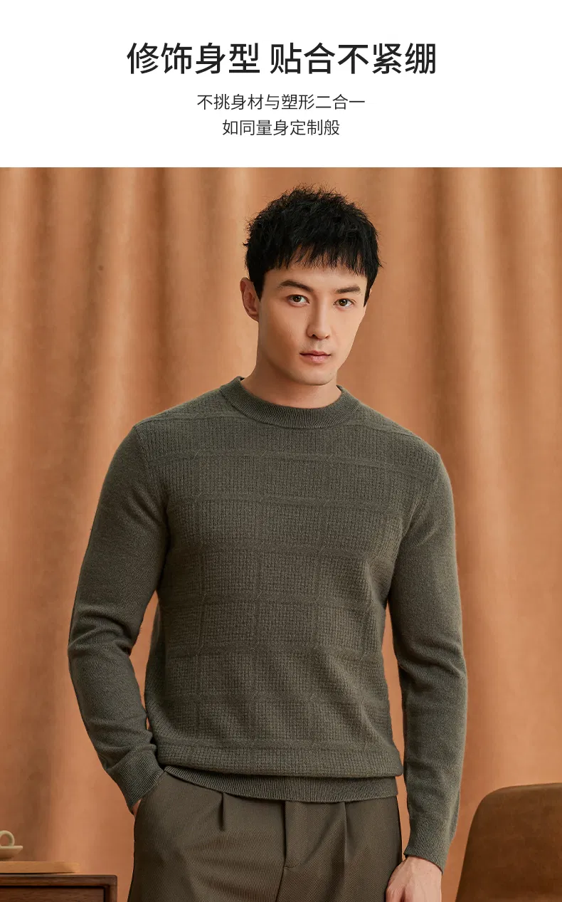 Cashmere Sweater Detail 4