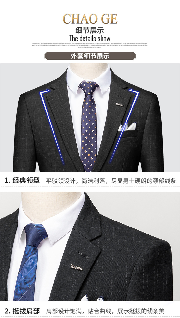 Product Showcase 4