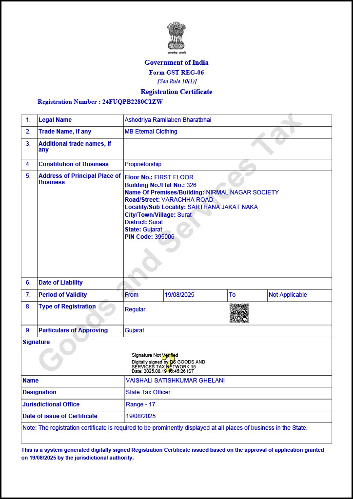 Certification Document 2
