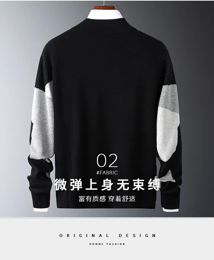 Sweater Detail 3