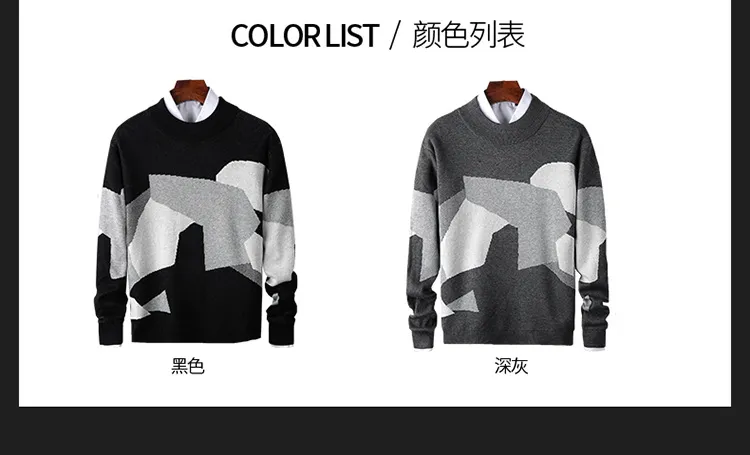 Sweater Detail 1