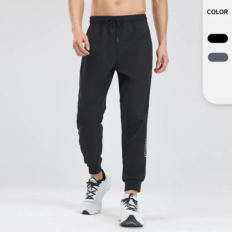 Spring Woven Nylon Men's Jogger Pants