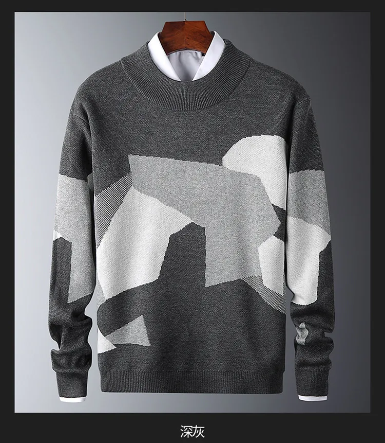 Sweater Detail 4