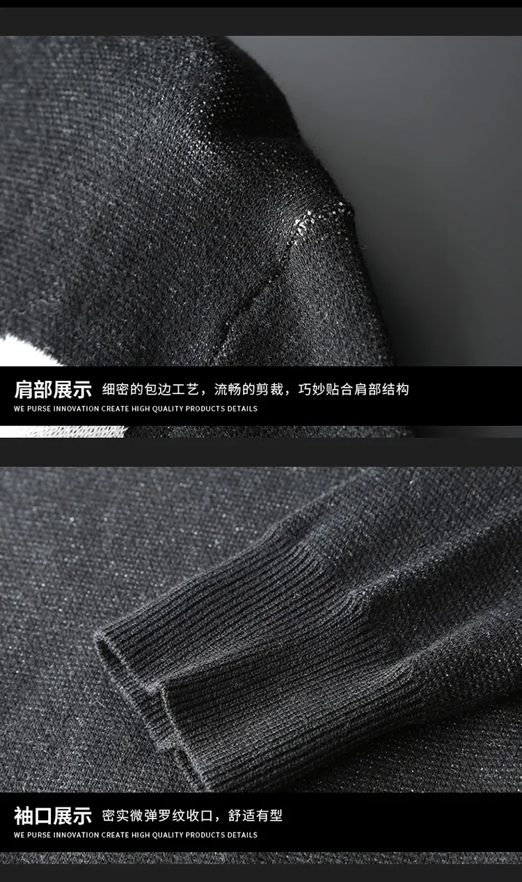 Sweater Detail 6