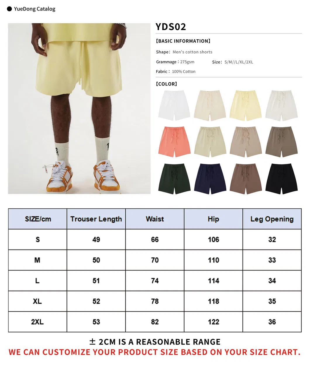 Size Chart 2