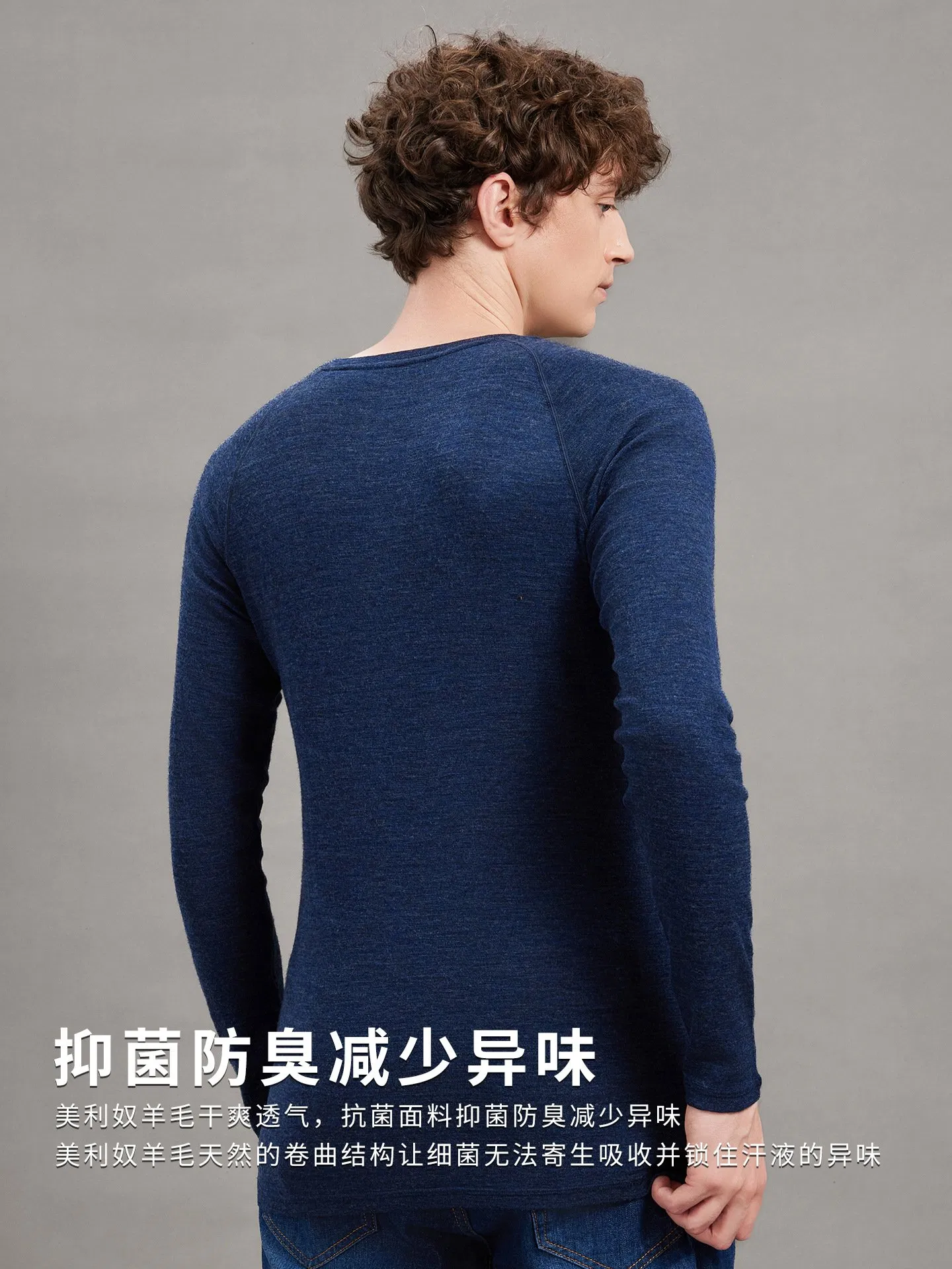 Men's Merino Wool Quick-Dry Outdoor Long-Sleeve T-Shirt - Crew Neck Base Layer for Running &amp; Sports