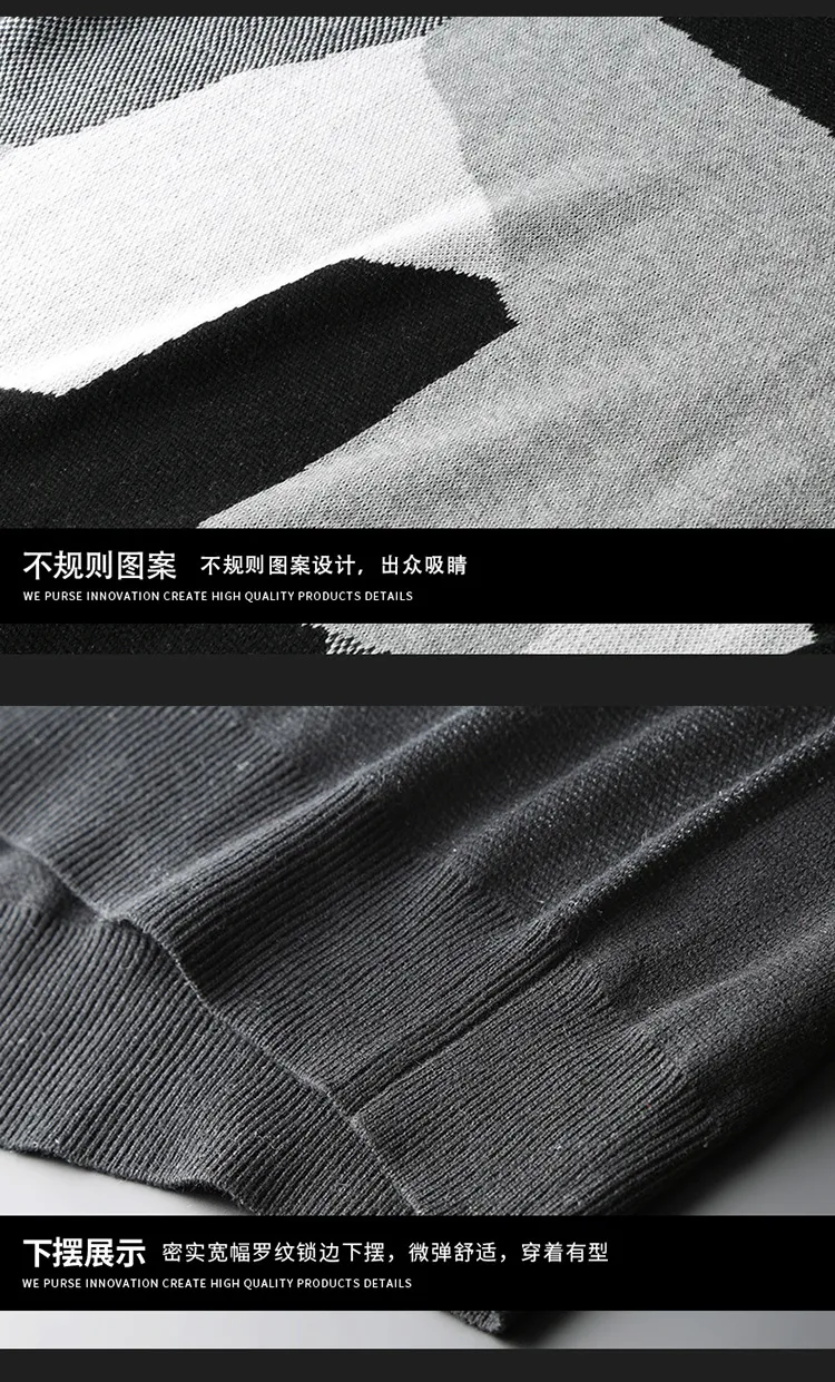 Sweater Detail 7