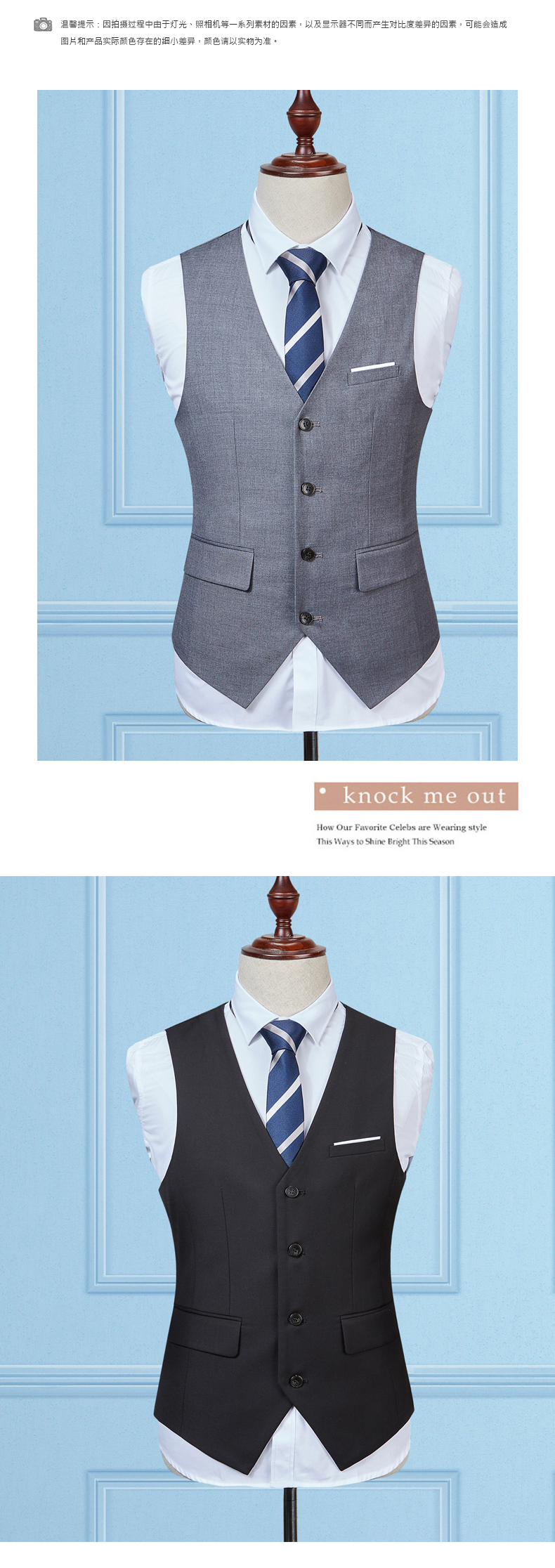 Product Gallery 10