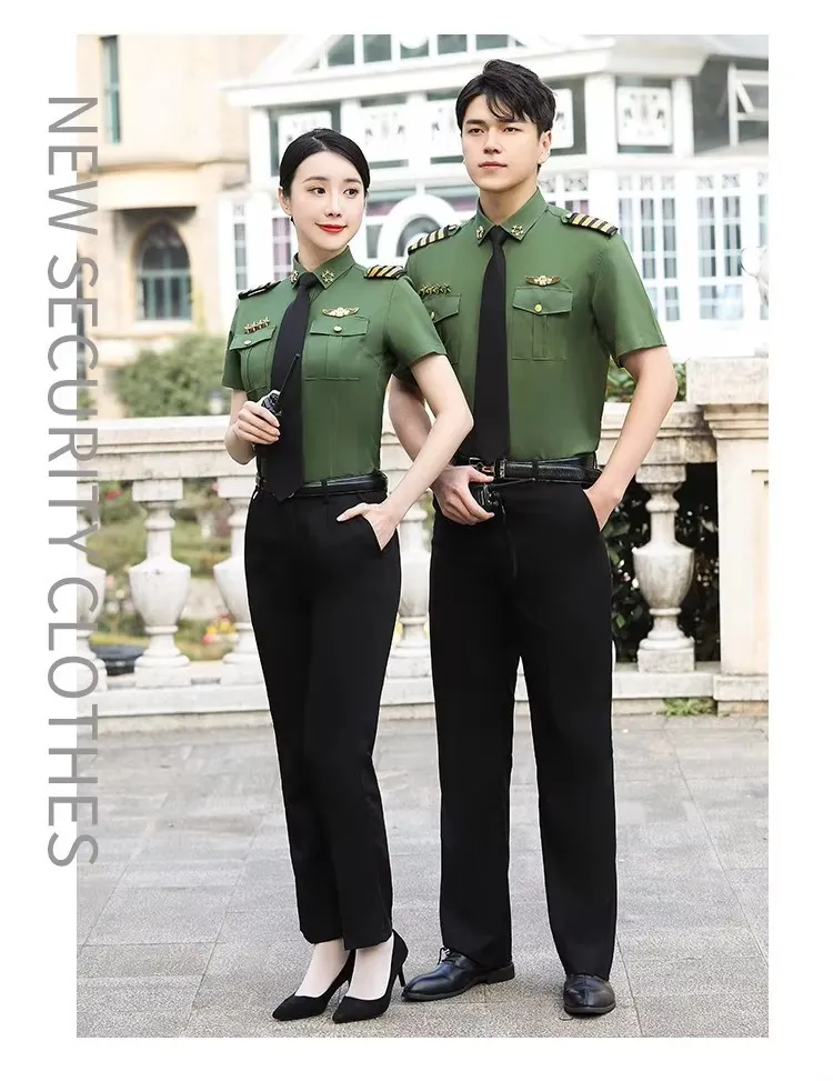 Security Uniform 4