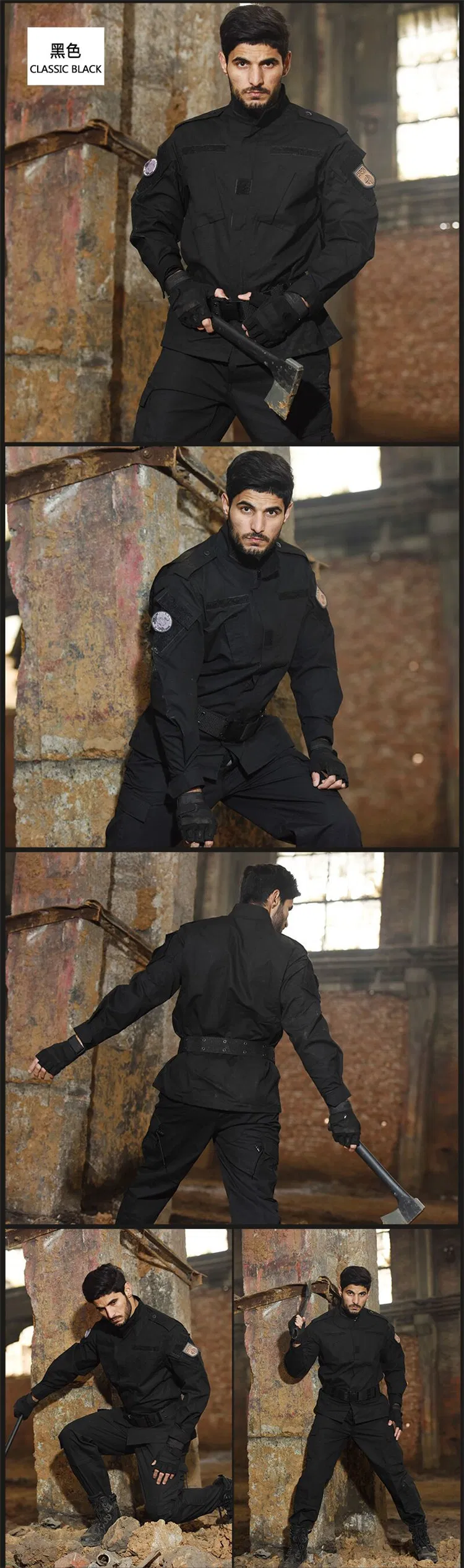 Tactical Camo Combat Workwear