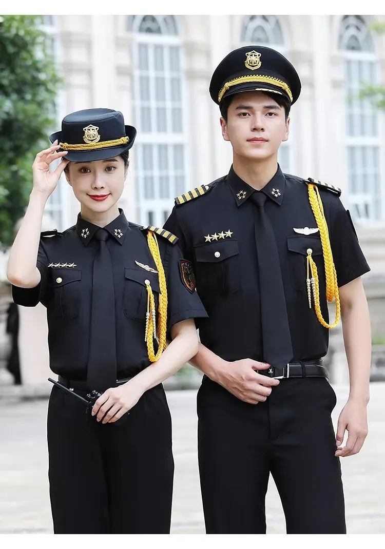 Security Uniform 6