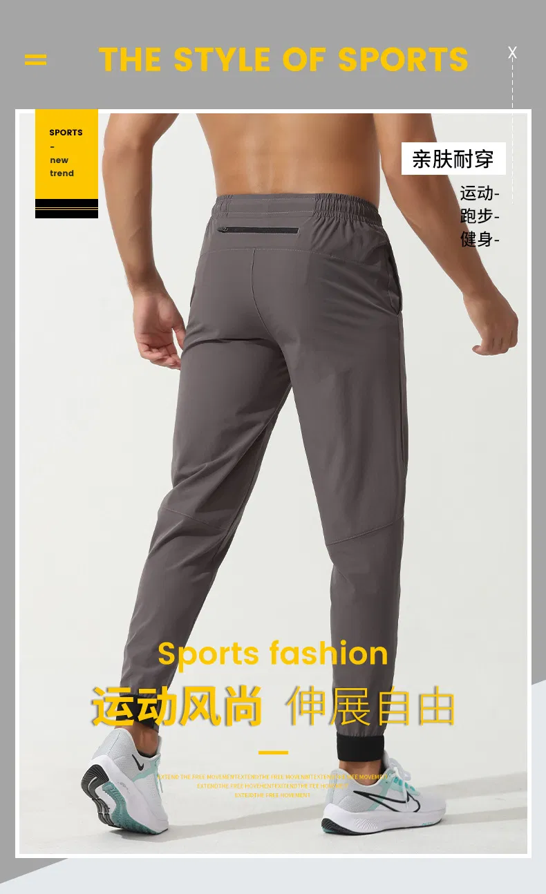 Style 3