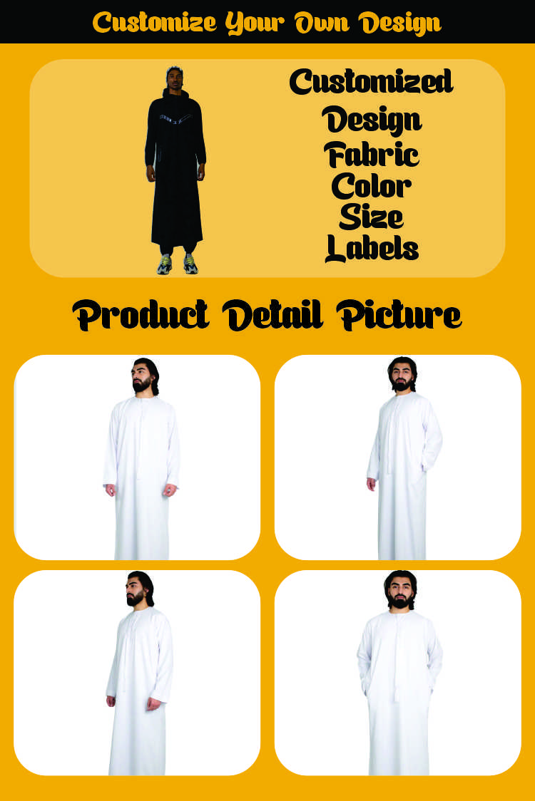 Abaya Display 2