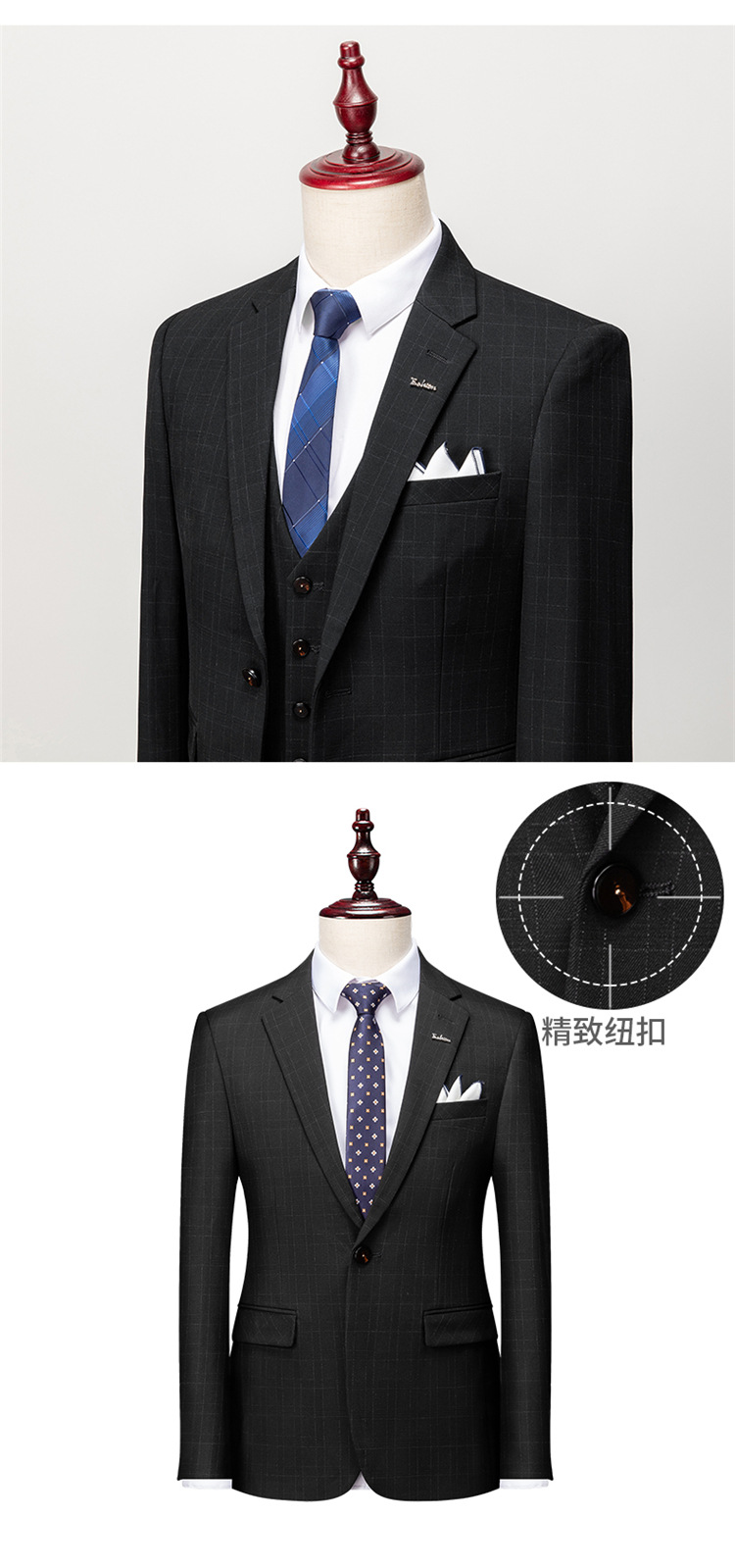 Product Showcase 6