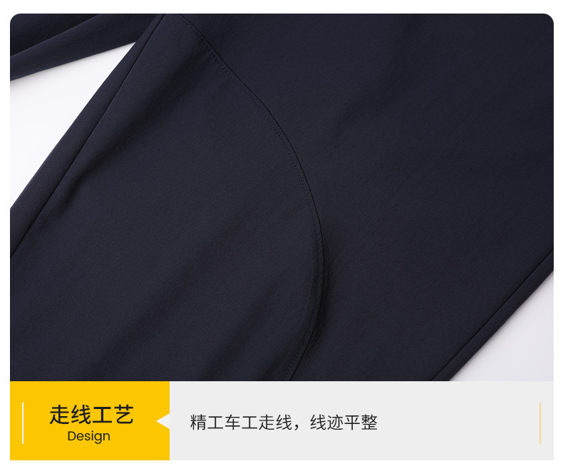 Casual Sports Pants Men Woven Quick-Drying Sweatpants Outdoor Running Fitness Training Wear