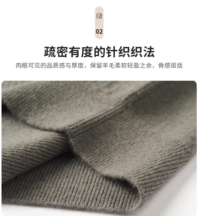Cashmere Sweater Detail 6