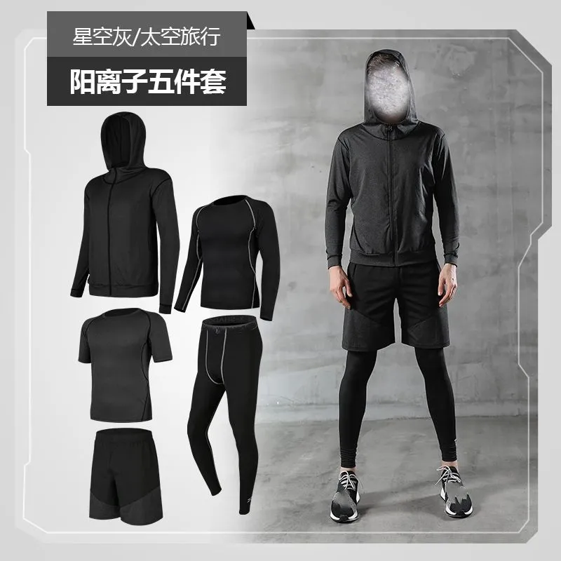Sportswear 3