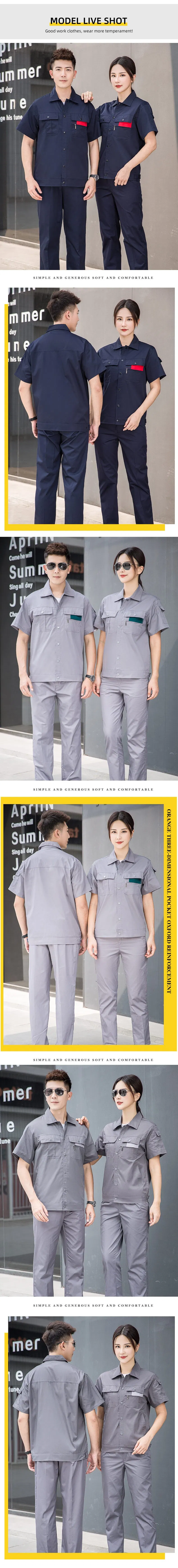 Workwear Detail 3