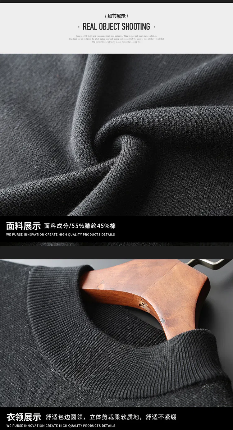 Sweater Detail 5