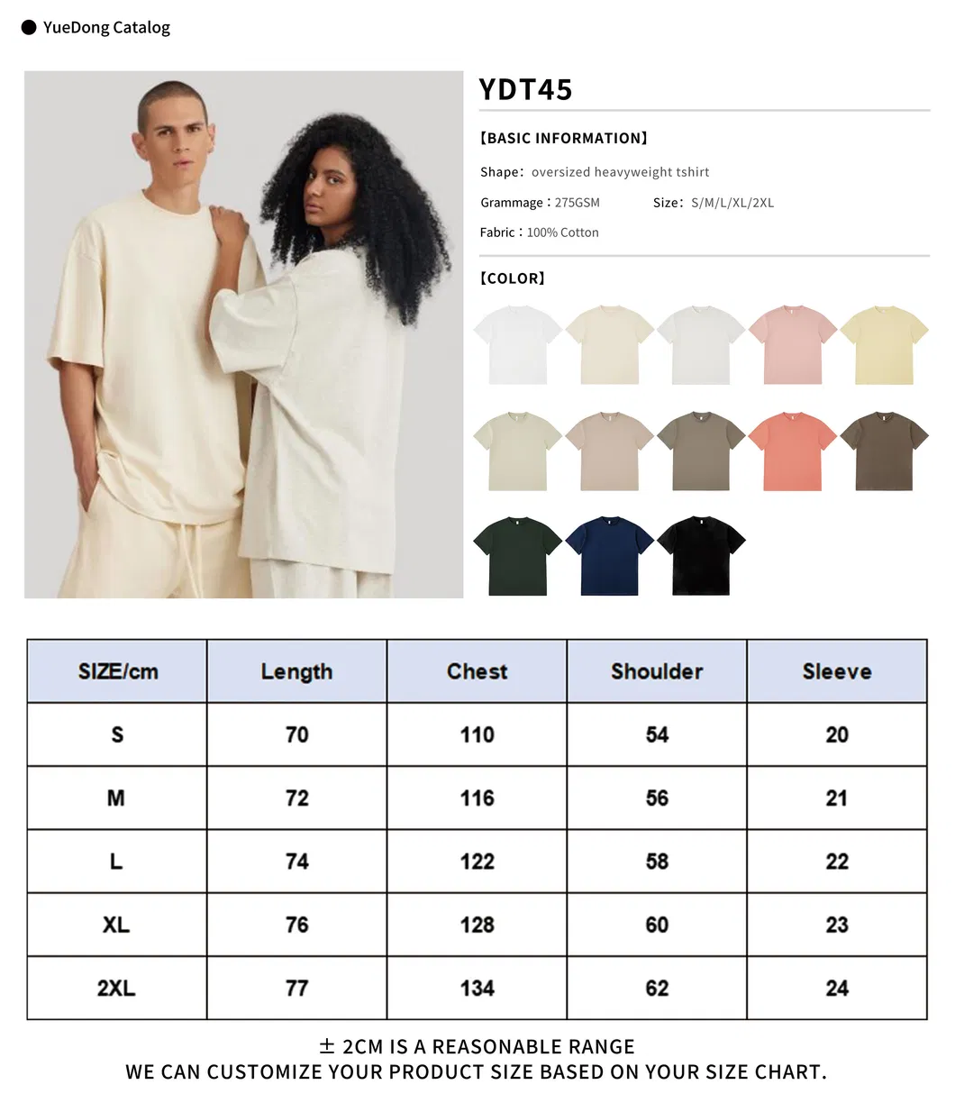 Size Chart 1
