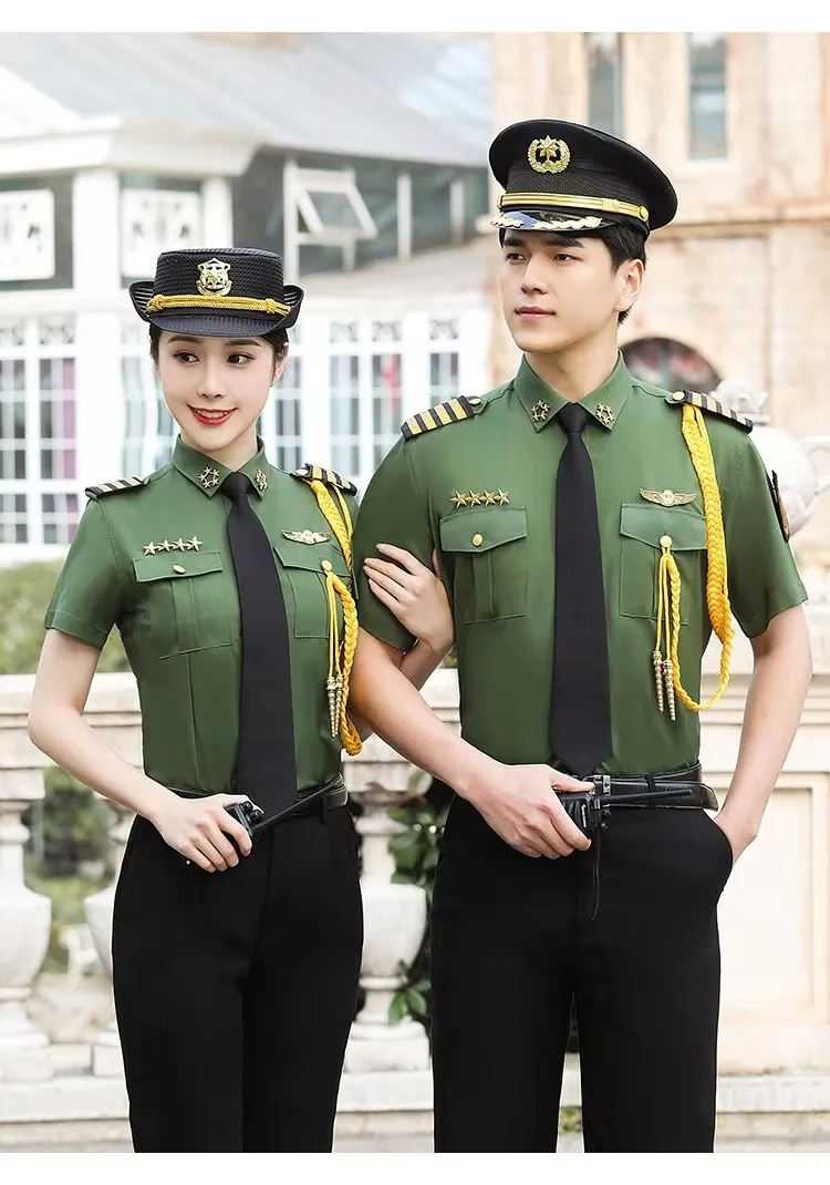 Security Uniform 3