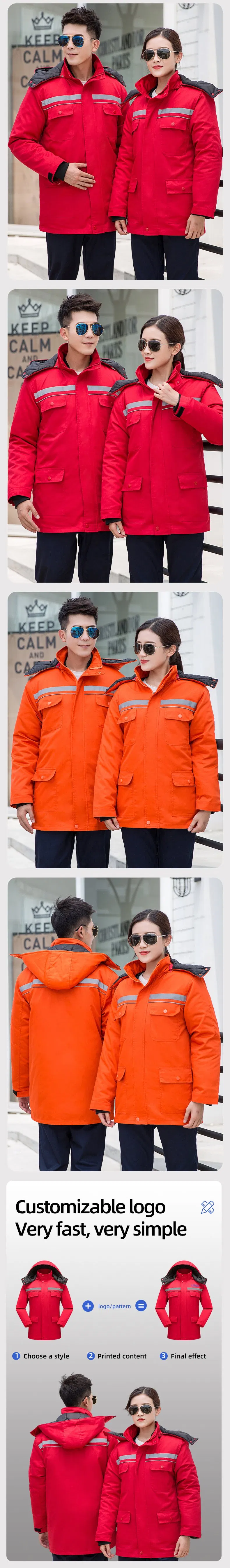 Winter Work Jacket
