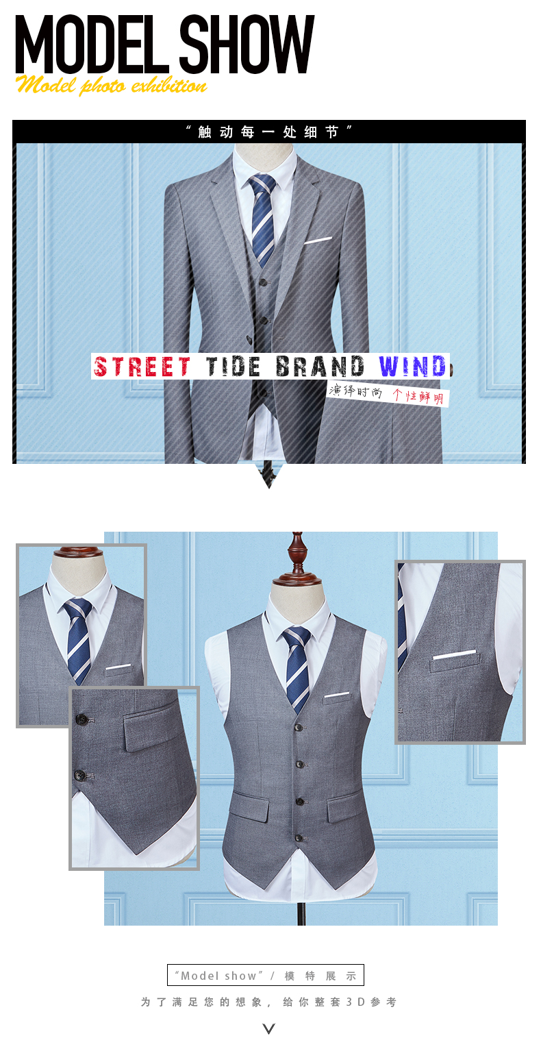 Product Gallery 6