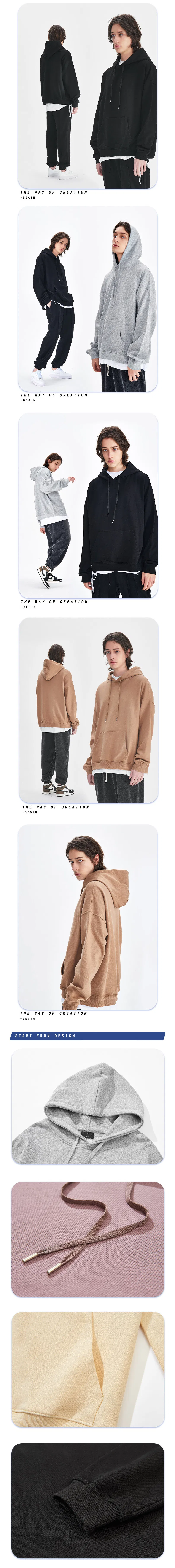 Feature 2