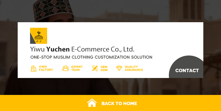 Footer Banner