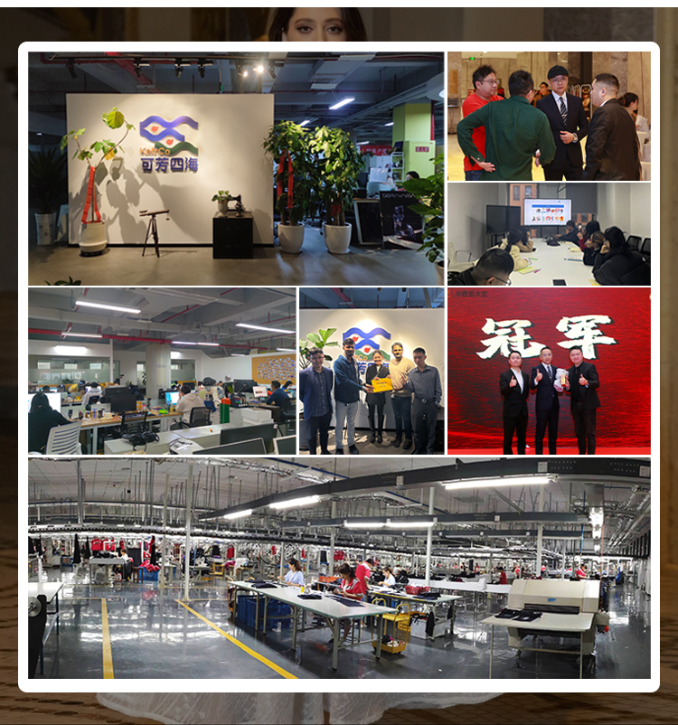 Factory Facility