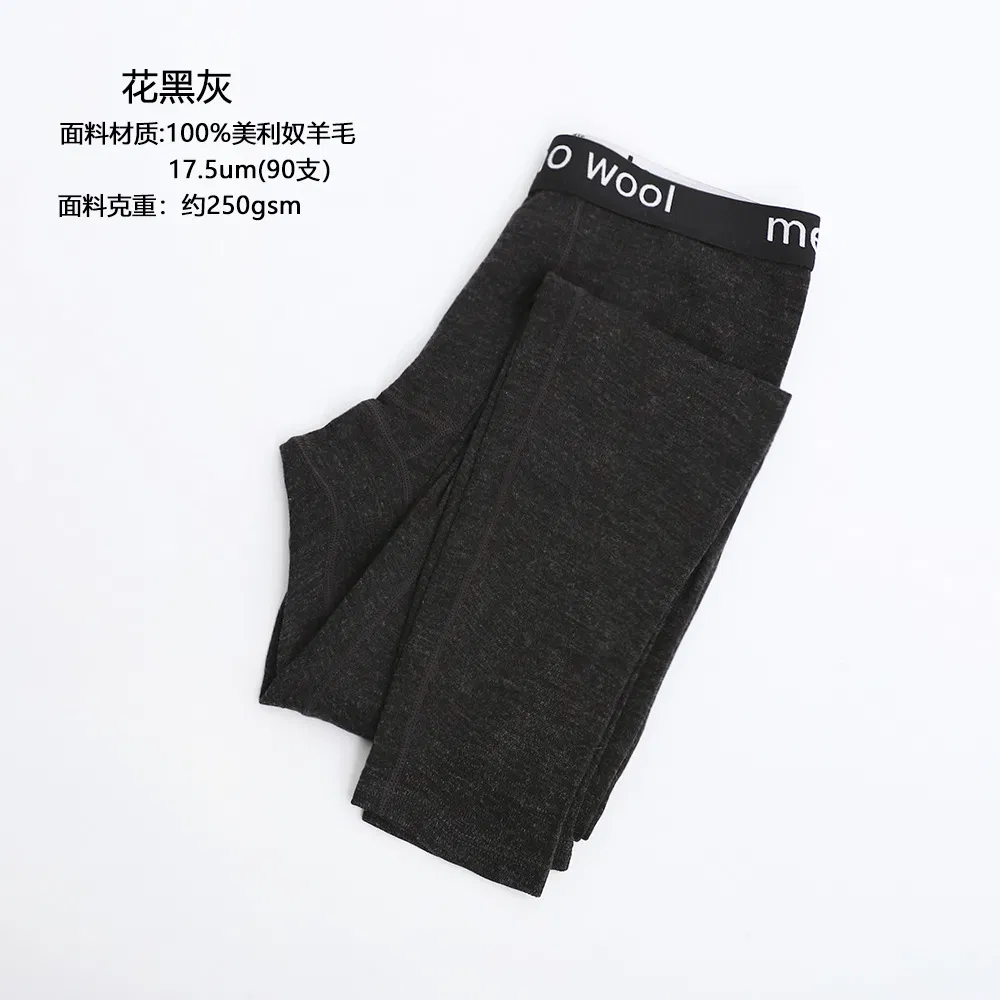 Men's Merino Wool Base Layer Leggings - Quick-Dry Thermal Pants for Autumn/Winter Hiking &amp; Mountaineering