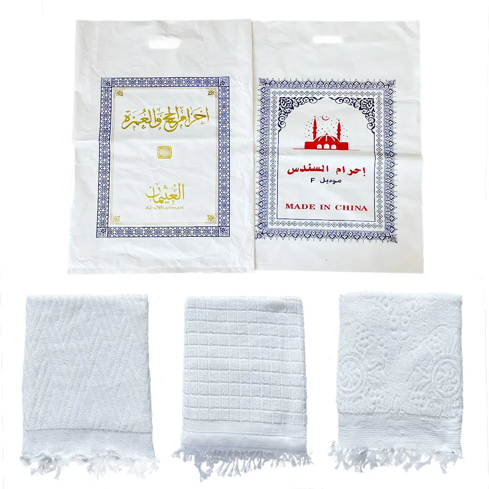 Factory Selling Muslim Clothes/Ihram Towel for Hajj and Umrah Prayer Clothes