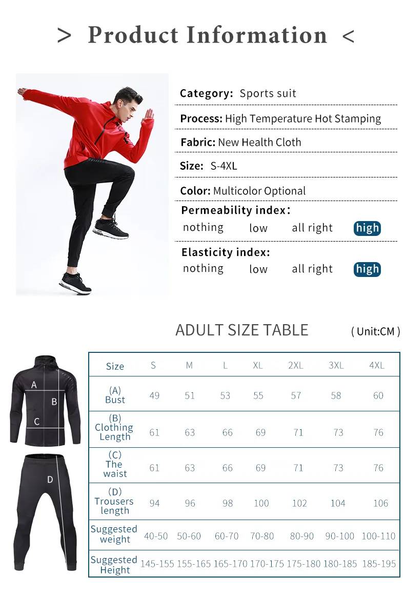 Custom Sublimation Blank Jogging Wear