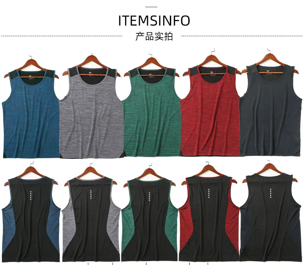 Running Vest View 7
