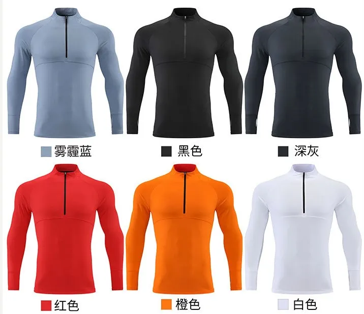 Product Layout