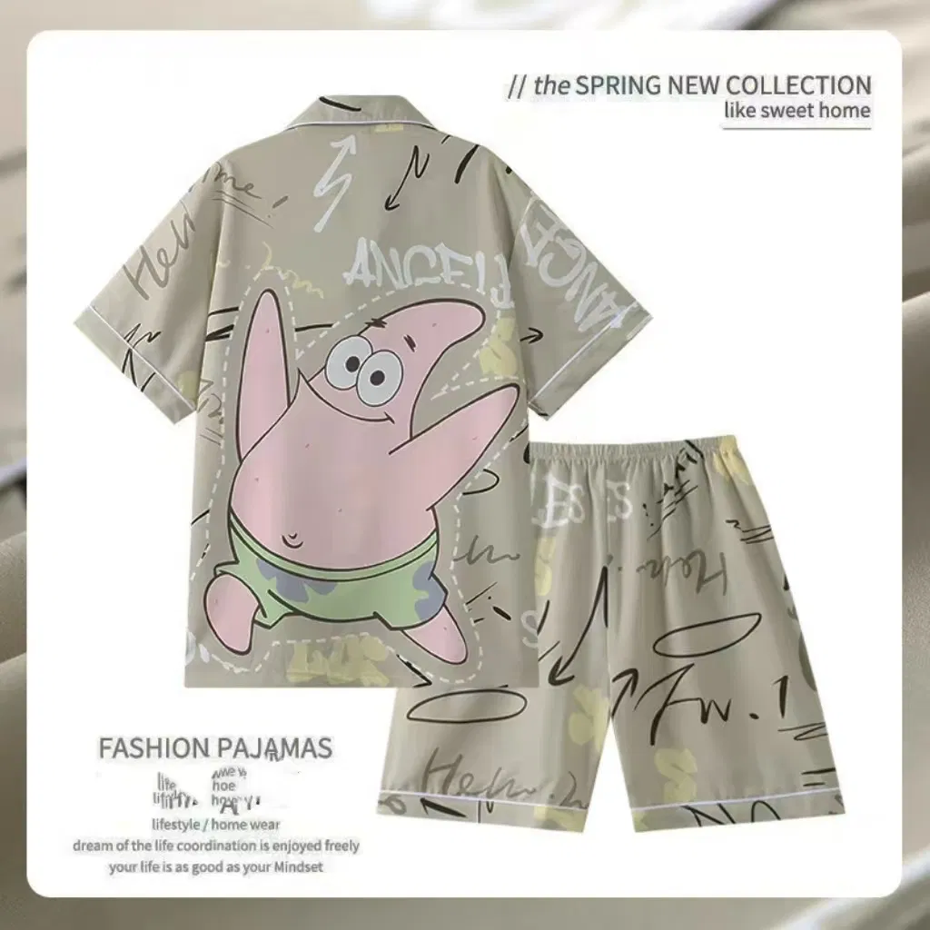 Men's Pajama Set - Silk Short-Sleeved Summer Chinese Fashion Retro Tie-Dye Ink Painting Print Silk Summer Home Wear Set