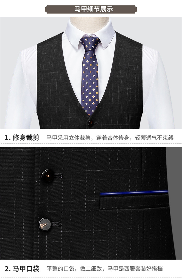 Product Showcase 8