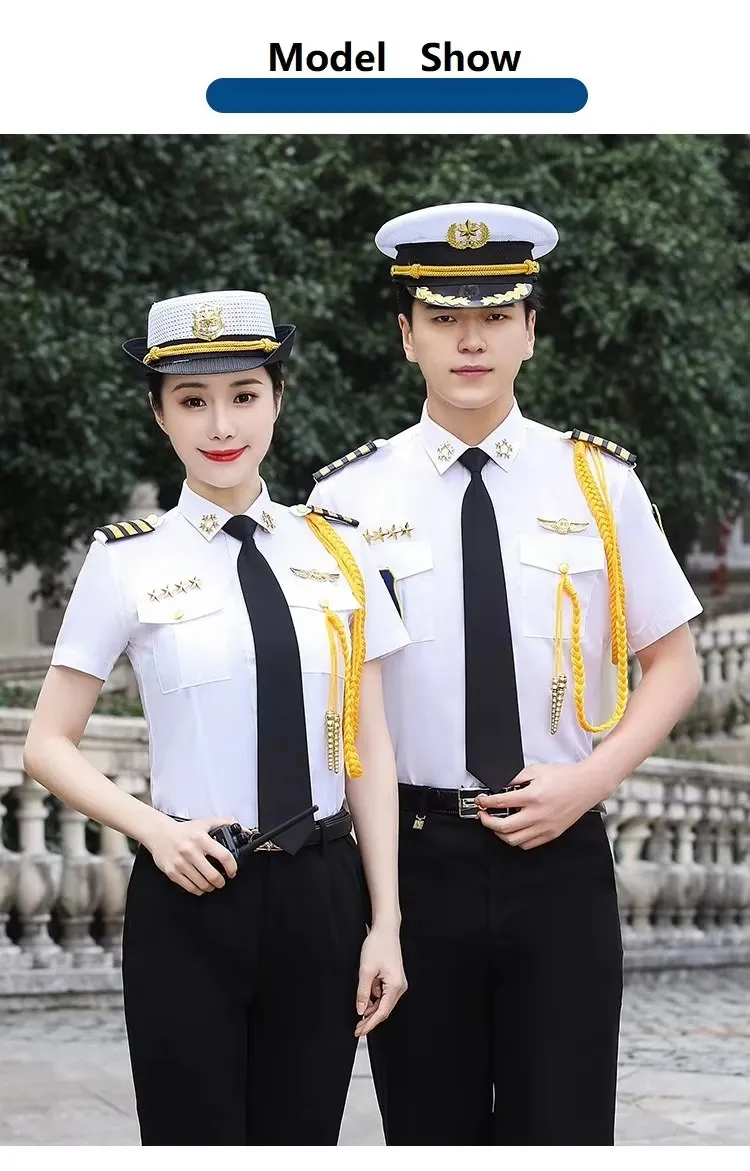 Security Uniform 1