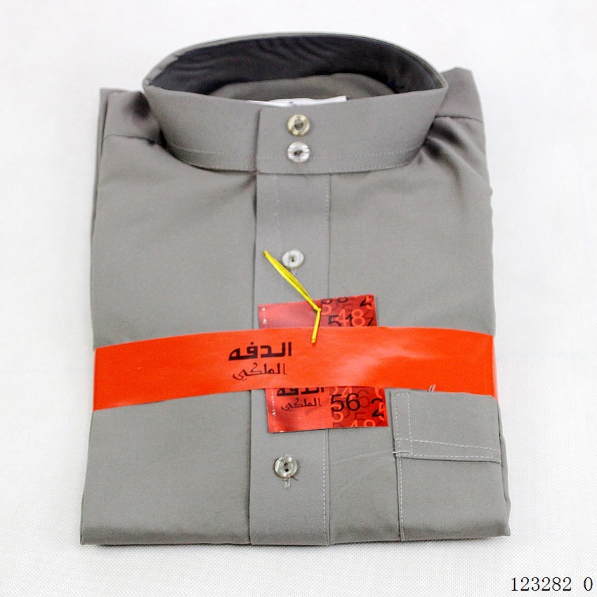Product View 3
