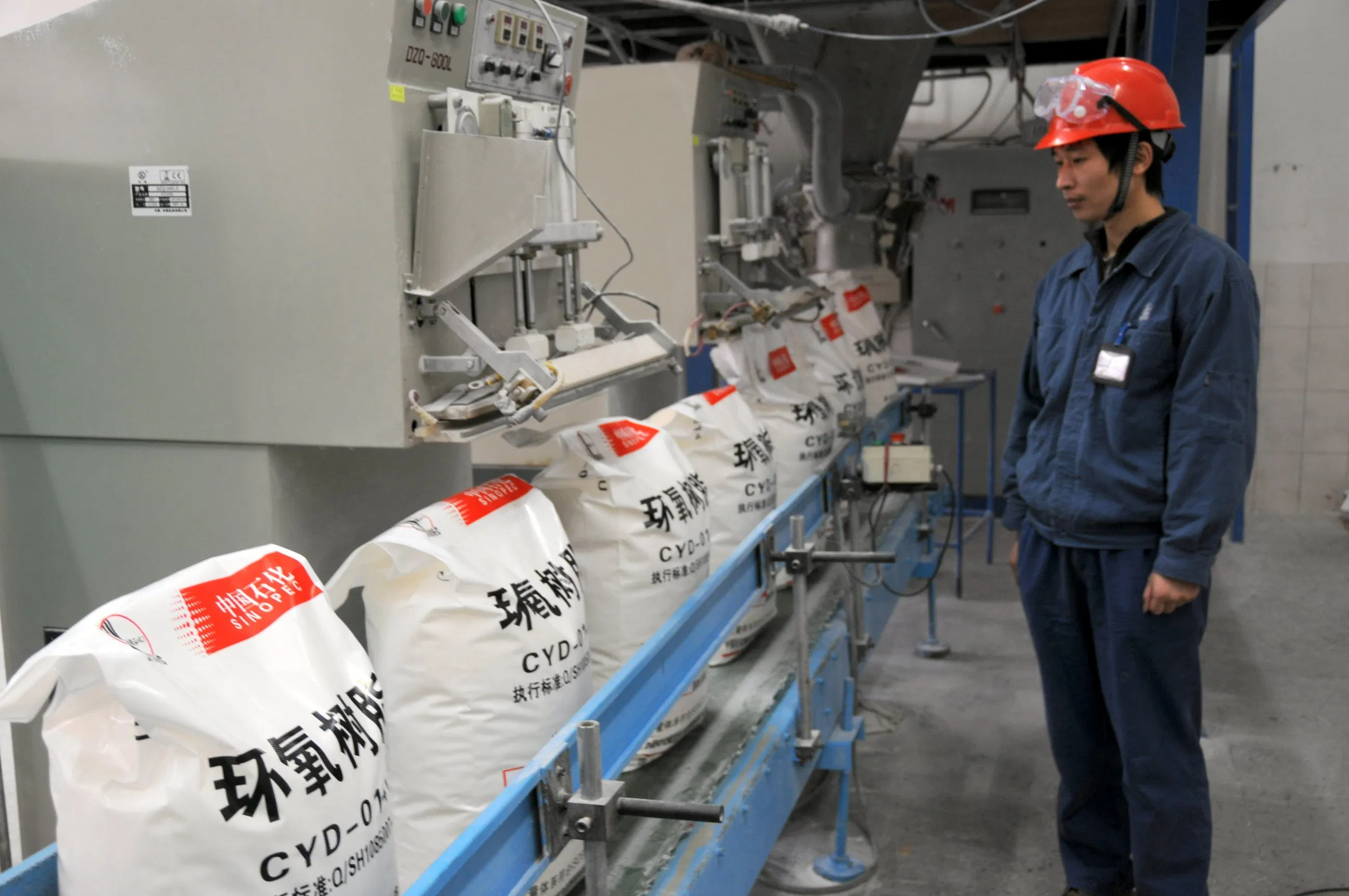 Application of Sinopec's Solid Epoxy Resin in Automotive Components