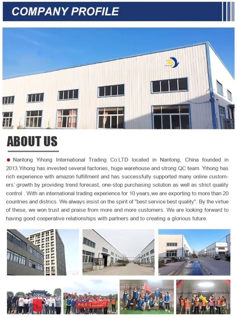 Factory View 1