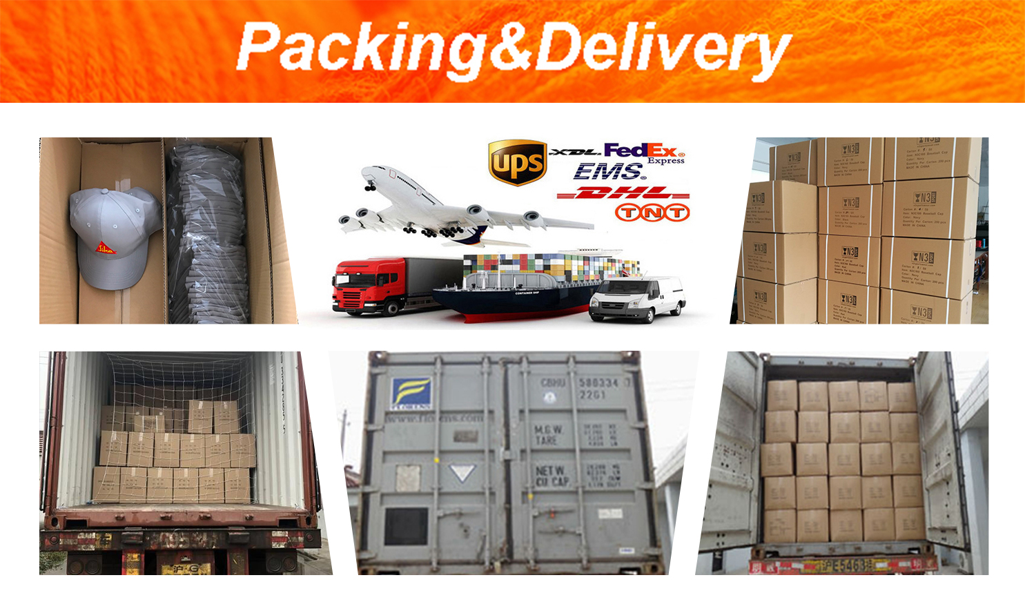 Packaging