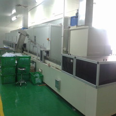 Factory View 3