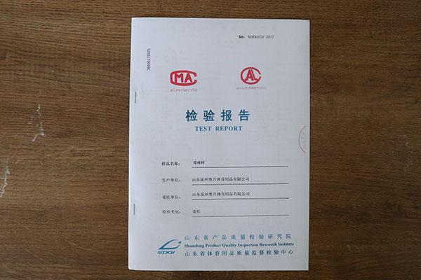 Cert 3