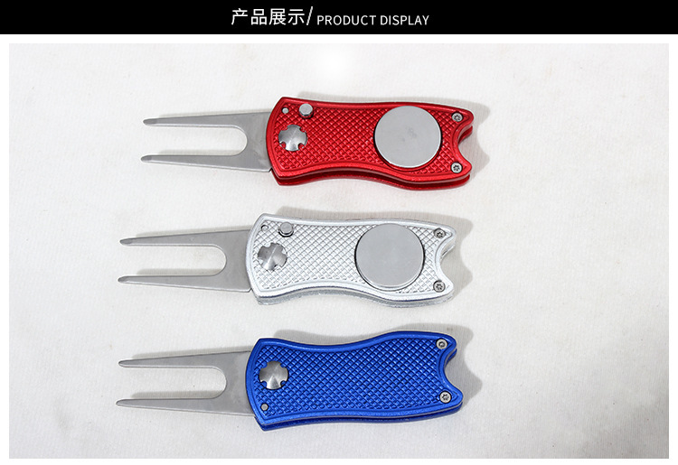 Golf Divot Tool Detail