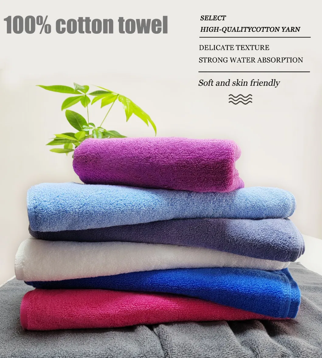 Cotton Towel View 4